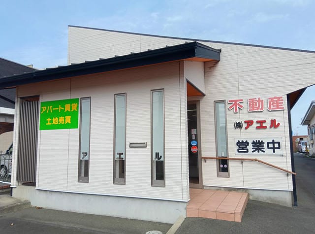 店舗外観