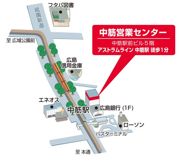 不動産ジャパン 不動産会社詳細 住友不動産販売 株 中筋営業センター 不動産ジャパン 不動産会社詳細 住友不動産販売 株 中筋営業センター