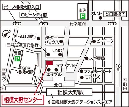 不動産ジャパン 不動産会社詳細 三井不動産リアルティ 株 三井のリハウス相模大野センター 不動産ジャパン 不動産会社詳細 三井不動産リアルティ 株 三井のリハウス相模大野センター