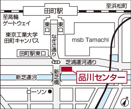 不動産ジャパン 不動産会社詳細 三井不動産リアルティ 株 三井のリハウス品川センター