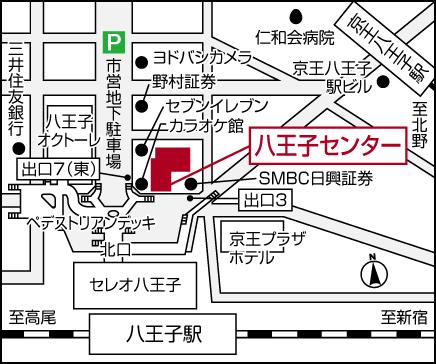 不動産ジャパン 不動産会社詳細 三井不動産リアルティ 株 三井のリハウス八王子センター