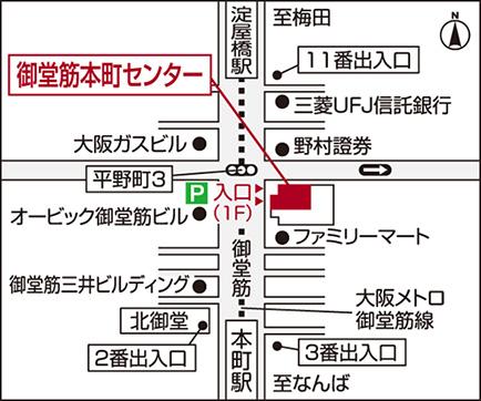 不動産ジャパン 不動産会社詳細 三井不動産リアルティ 株 三井のリハウス御堂筋本町センター 不動産ジャパン 不動産会社詳細 三井不動産リアルティ 株 三井のリハウス御堂筋本町センター