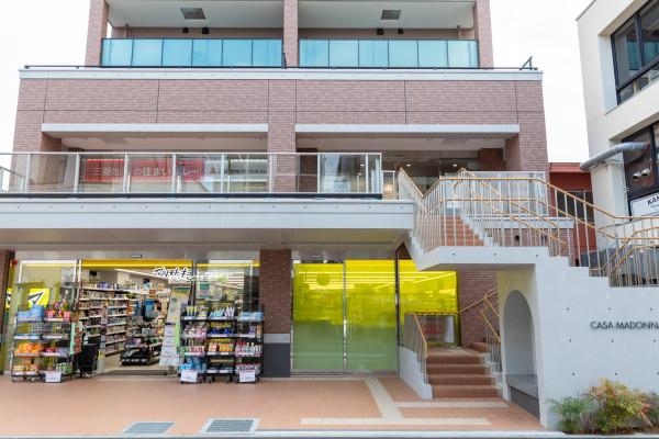 不動産ジャパン 不動産会社詳細 三菱地所ハウスネット株式会社 西宮北口営業所