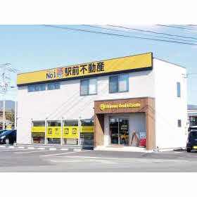 不動産ジャパン 不動産会社詳細 株 駅前不動産 吉野ヶ里店 不動産ジャパン 不動産会社詳細 株 駅前不動産 吉野ヶ里店