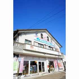 不動産ジャパン エリア検索結果一覧 長崎県西彼杵郡時津町 島原市の不動産会社を探す